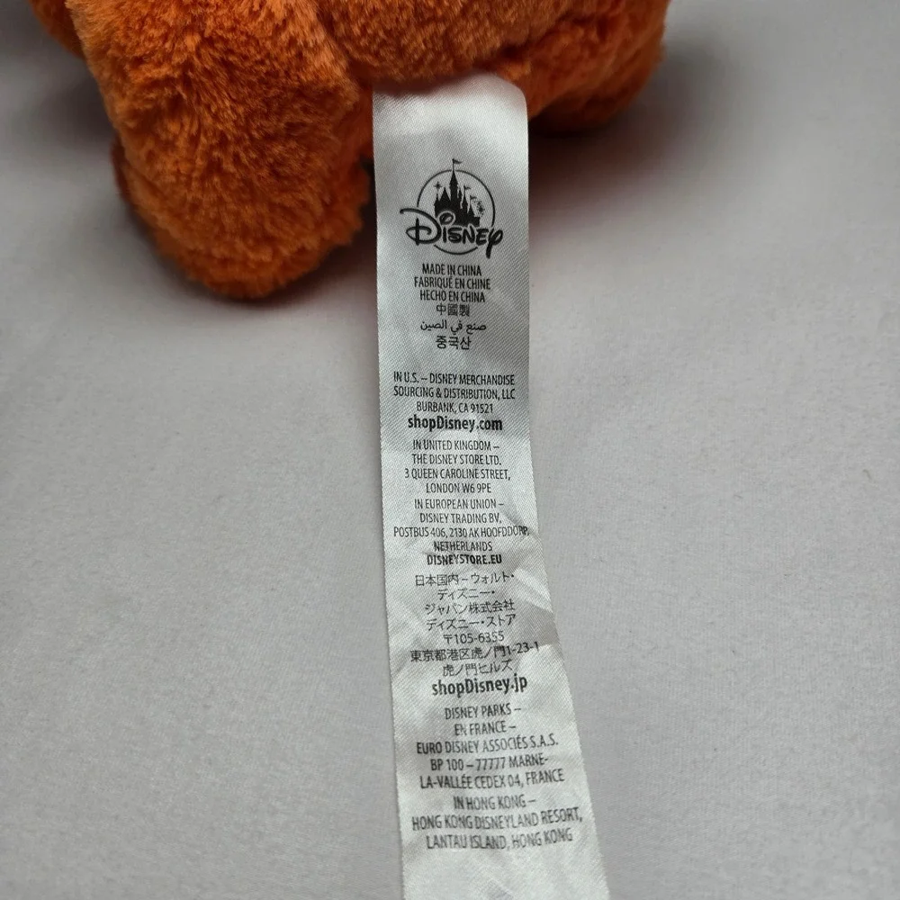 2023 Disney Parks‎ Babies Baby Tod Fox & The Hound Plush No Blanket